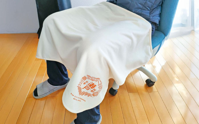 いいもんせともんグッズ ブランケット(収納バッグ付き) / ご当地 ひざかけ ブランケット あったか 地元 ロゴ グッズ トート バッグ /瀬戸市/アイパック [BBCM001]