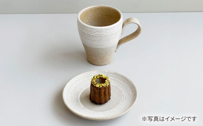 【瀬戸焼】 Komasujibori こま筋彫 マグ 2個 (白) 【カネ三商店】 / 食器 マグカップ コーヒーカップ ギフト / 瀬戸市 [BBDD039]