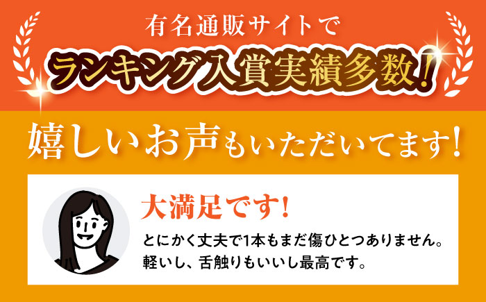 【瀬戸焼】 薄くて軽い！ 強化磁器製 ヨーグルトスプーン 5本セット 【株式会社仙水】/ 陶器 スプーン カトラリー 食器 / 瀬戸市 [BBDY001]