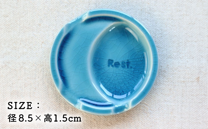 【瀬戸焼】ファンレスト お箸＆スプーン置き カジュアル 4色セット 【ネクスト】/ 箸置き 小皿 セット カラー [BBDZ001]