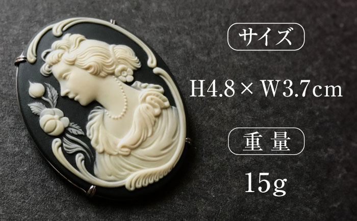 【GRAND CAMEO】　花飾り ブローチ＆ペンダントトップ 大 / アクセサリー 装飾品 ブローチ ペンダント カメオ アンティーク レトロ / 瀬戸市 / 陶華 [BBCD007]