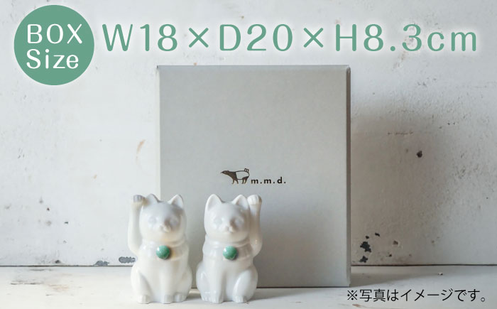 【瀬戸焼】＜招き猫＞Jeramic2体セット アベンチュリン5月 【m.m.d.】 / インテリア ネコ 風水 誕生石 [BBAC001]
