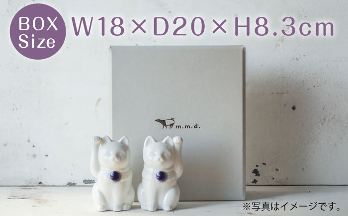 【瀬戸焼】＜招き猫＞Jeramic 2体セット アメジスト2月 【m.m.d.】 / インテリア ネコ 風水 誕生石 [BBAC002]