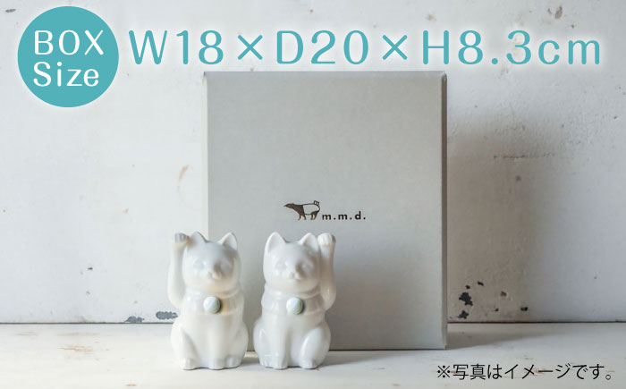 【瀬戸焼】＜招き猫＞Jeramic 2体セット ミルキーアクアマリン3月 【m.m.d.】 / インテリア ネコ 風水 誕生石 [BBAC012]