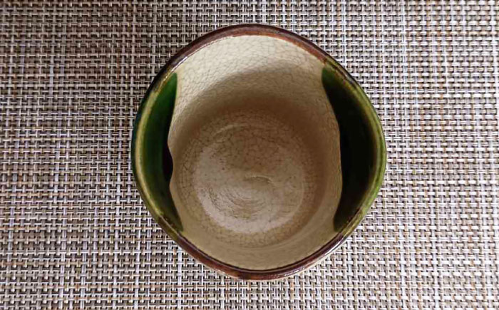 【瀬戸焼】織部つた柄長湯呑(大) 【愛窯工芸社】 / 湯呑 湯呑み 食器 和食器 / 瀬戸市 [BBAW009]