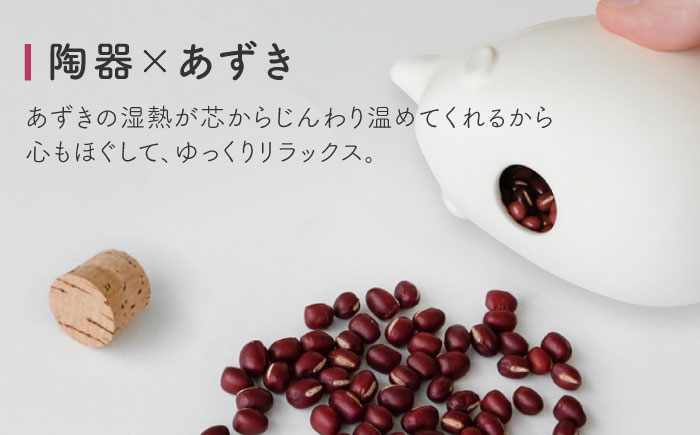 【瀬戸焼】 TETANPO(ハリネズミ) 1個 / 瀬戸市 / 【エム・エム・ヨシハシ】　/ ハンドウォーマー 湯たんぽ カイロ 電子レンジ対応 [BBBA001]