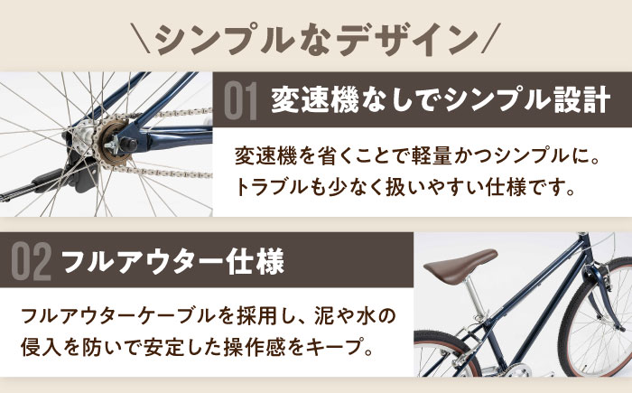 完成車 【ピンク】 ヨツバ WiTH 22インチ サイドスタンド付 / 自転車 ペダル 軽量 子供用 キッズ バイク 完成品 10才 9才 8才 7才 / 瀬戸市 / ダートフリーク [BBBD039]