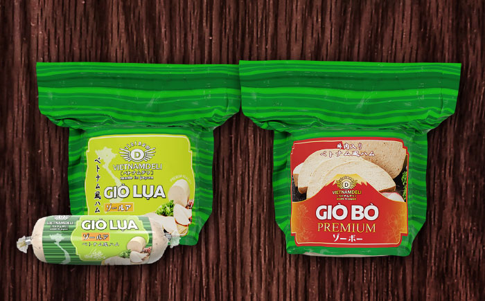 ベトナムハム Lサイズ 4種セット / ハム はむ ベトナム ベトナム料理 / 瀬戸市 / 株式会社フードフォース [BBBE005]