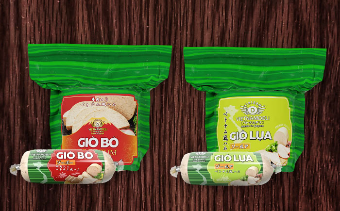 ベトナムハム 極旨2種セット / ハム はむ ベトナム ベトナム料理 / 瀬戸市 / 株式会社フードフォース [BBBE009]