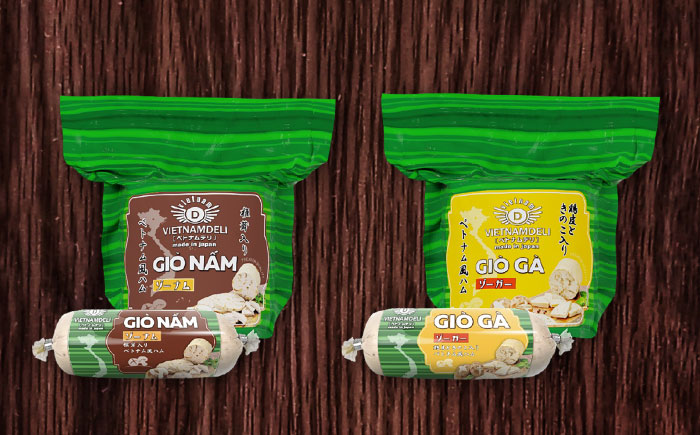 【全12回定期便】ベトナムハム オールスターセット / ハム はむ ベトナム ベトナム料理 / 瀬戸市 / 株式会社フードフォース [BBBE018]