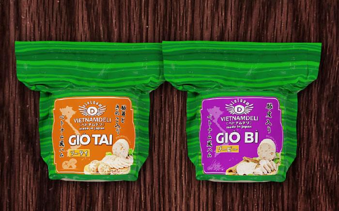 【全3回定期便】ベトナムハム プリプリ食感2種セット / ハム はむ ベトナム ベトナム料理 / 瀬戸市 / 株式会社フードフォース [BBBE019]