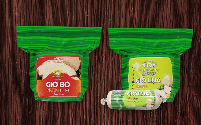 【全6回定期便】ベトナムハム 極旨2種セット / ハム はむ ベトナム ベトナム料理 / 瀬戸市 / 株式会社フードフォース [BBBE023]