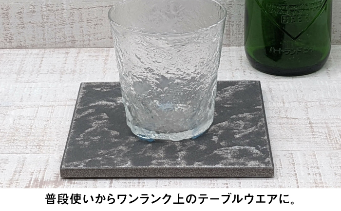 【瀬戸焼】タイル素材の器 大理石風角小皿ペア【山長陶苑】 / 焼き物 皿 ペア 小皿 [BBBH005]