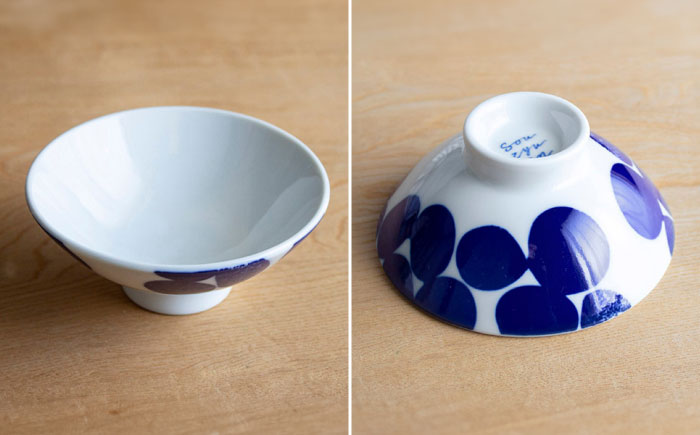 【瀬戸焼】 川 Sサイズ souzyu-en modern 【双寿園】/ 茶碗 食器 モダン / 瀬戸市 [BBBI027]