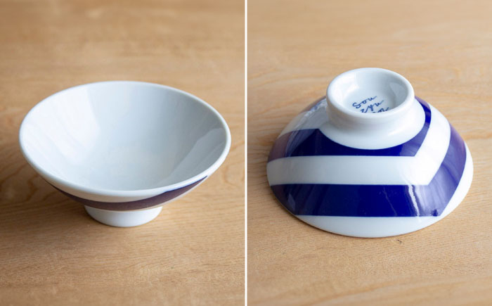 【瀬戸焼】 風 Mサイズ souzyu-en modern 【双寿園】/ 茶碗 食器 モダン / 瀬戸市 [BBBI030]