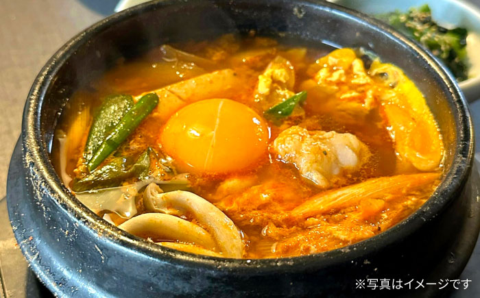 【全3回定期便】創業30年のプロが作る本場の味!韓国鍋セット(スンドゥブ味・味噌味)4食セット(各2袋×2)/ 韓国料理 鍋 スンドゥブ / 瀬戸市 / 金泉 [BBBO006]