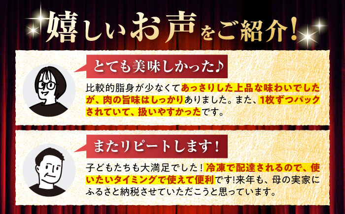 希少部位 瀬戸山麓牛ヒレステーキ用300g（100g×3枚）/ 牛肉 冷凍 フィレ 国産 / 瀬戸市 / 関屋精肉店 [BBBQ021]