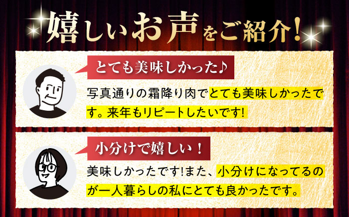 瀬戸山麓牛ロースステーキ400g（約200g×2枚）/ 牛肉 お肉 国産 冷凍 / 瀬戸市 / 関屋精肉店 [BBBQ030]
