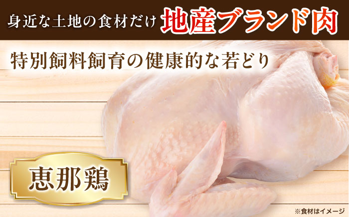 【全12回定期便】スモークチキン(むね肉) 4袋 / 鶏肉 サラダチキン むね肉 肉  / 瀬戸市 /天佑 [BBBZ031]