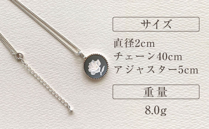 ＜ROUND＞シルバーペンダント　薔薇 グレー / ペンダント ネックレス アクセサリー ギフト 贈り物 / 瀬戸市 / 陶華 [BBCD010]