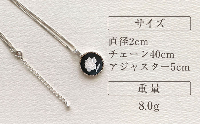 ＜ROUND＞シルバーペンダント　薔薇 ブラック / ペンダント ネックレス アクセサリー ギフト 贈り物 / 瀬戸市 / 陶華 [BBCD019]