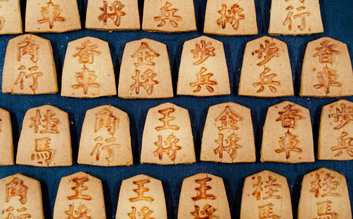 将棋クッキーBOX 2箱 / 洋菓子 クッキー お菓子 / 瀬戸市 / アンデス洋菓子店