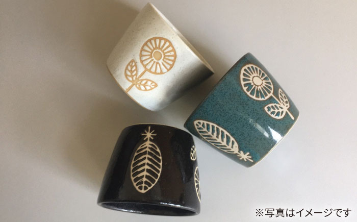 【瀬戸焼】 HANAtoHA フリーカップ 小 2個 (白) 【カネ三商店】 / 食器 小鉢 蕎麦猪口 ギフト / 瀬戸市 [BBDD029]