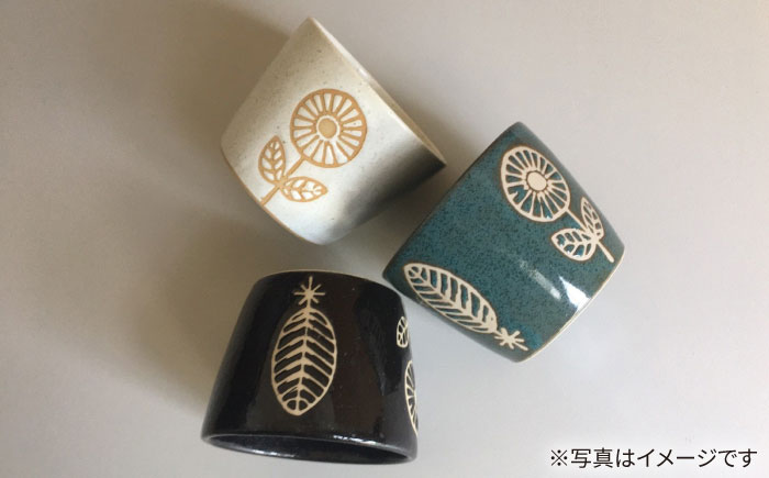 【瀬戸焼】 HANAtoHA フリーカップ 小 2個 (青) 【カネ三商店】 / 食器 小鉢 蕎麦猪口 ギフト / 瀬戸市 [BBDD030]