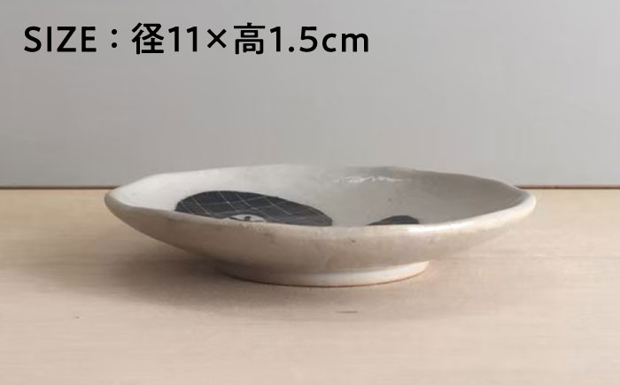 【瀬戸焼】 モノトーン花 小皿A 5個 【カネ三商店】 / 食器 皿 プレート ギフト / 瀬戸市 [BBDD046]