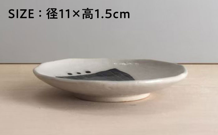 【瀬戸焼】 モノトーン花 小皿B 5個 【カネ三商店】 / 食器 皿 プレート ギフト / 瀬戸市 [BBDD047]