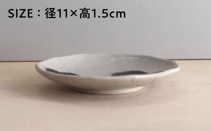 【瀬戸焼】 モノトーン花 小皿C 5個 【カネ三商店】 / 食器 皿 プレート ギフト / 瀬戸市 [BBDD048]