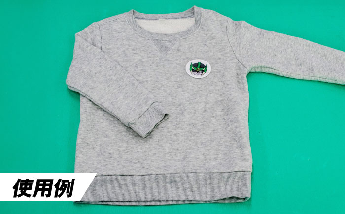 ご当地ヒーロー「陶神オリバーワッペン」4枚セット / 手芸 アップリケ 洋服 アイロン / 瀬戸市 / 瀬戸大同 [BBDN002]