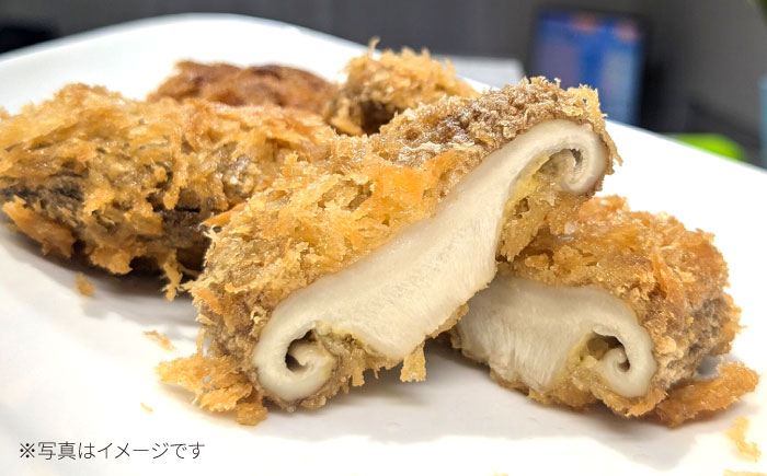 【10月から順次発送】肉厚生椎茸（菌床）約500g / しいたけ シイタケ きのこ キノコ 椎茸 / 瀬戸市 / 株式会社フラットフィールド [BBEE001]