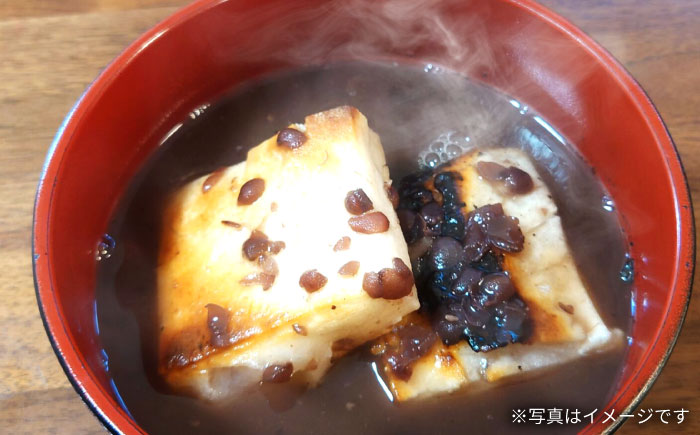 【切れ目アリ】 杵つき のし餅 約4kg　【米祐商店】 / もち 餅 もち米 / 瀬戸市 [BBEF002]