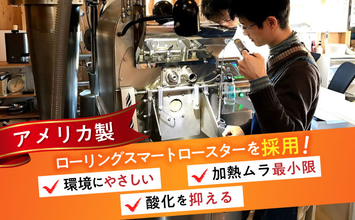 ハワイ・コナ コーヒー豆 200g×2個 (豆) / 珈琲 コーヒー 豆 / 瀬戸市 / Ｃｏｆｆｅｅ　ＳＡＫＵＲＡ [BBAB007] 【豆】400g