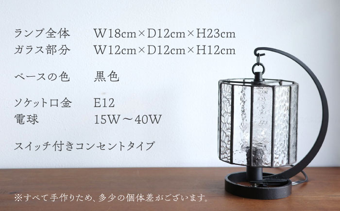 Nijiiro Lamp のステンドグラスのテーブルランプ ストライプ / ランプ  オリジナル ギフト / 瀬戸市 / Ｎｉｊｉｉｒｏ　Ｌａｍｐ [BBAD010]