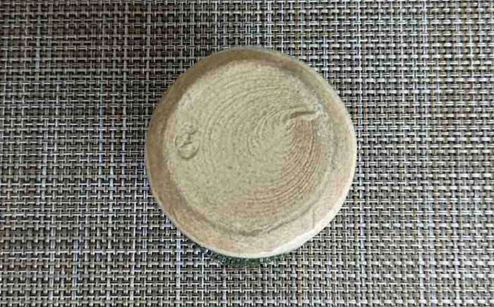 【瀬戸焼】織部つた柄長湯呑(小) 【愛窯工芸社】 / 湯呑 湯呑み 食器 和食器 / 瀬戸市 [BBAW008]