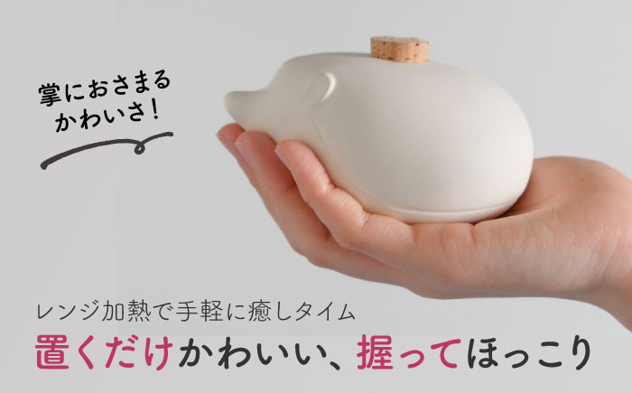 【瀬戸焼】 TETANPO(小鳥・ハリネズミ) 各1個 / 瀬戸市 /　【エム・エム・ヨシハシ】 / ハンドウォーマー 湯たんぽ カイロ 電子レンジ対応 [BBBA002]