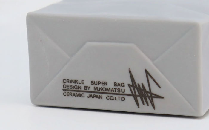 【瀬戸焼】ニュークリンクルスーパーバッグ#4 花器 グレー 【セラミック・ジャパン】 / 花瓶 インテリア ギフト プレゼント / 瀬戸市 [BBBC018]