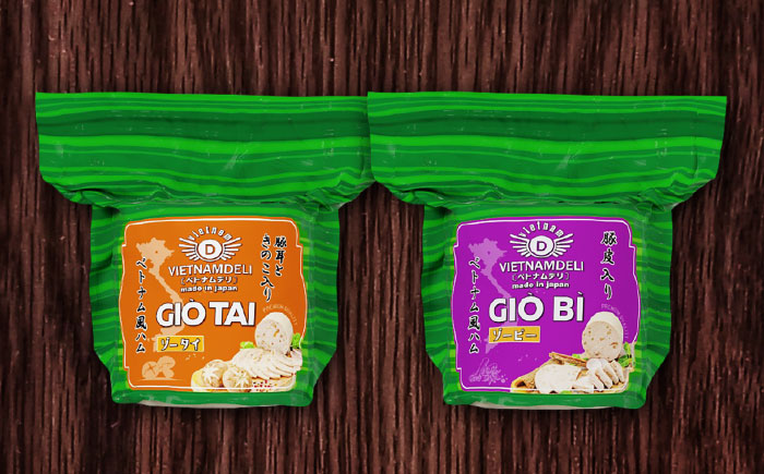 【全6回定期便】ベトナムハム Lサイズ 4種セット / ハム はむ ベトナム ベトナム料理 / 瀬戸市 / 株式会社フードフォース [BBBE014]