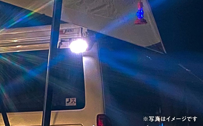 レクビィのレインモールランタンハンガー / ランタンハンガー カー用品 車用品 カーグッズ / 瀬戸市 / 株式会社レクビィ [BBBG004]