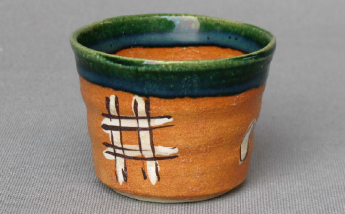 【瀬戸焼】手造り 鳴海織部丸紋呑み【山長陶苑】 / 焼き物 やきもの 湯呑 湯飲み [BBBH020]