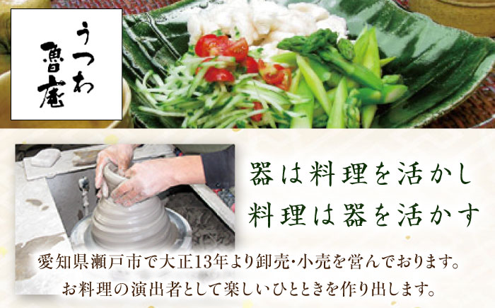 【瀬戸焼】タイル素材の器 アンティークブラック長皿 2枚セット【山長陶苑】 / プレート モダン 長角プレート テーブルウェア [BBBH035]