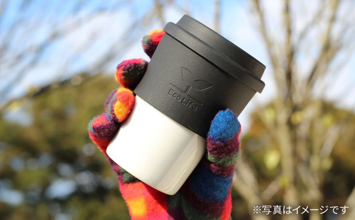 【瀬戸焼】 Lid-cup　オリジナルカラー　青 【双寿園】/カップ コップ 食器 /瀬戸市 [BBBI012] 青