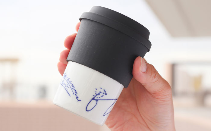 【瀬戸焼】 Lid-cup　モダンシリーズ　青（青い空と海に生きる） 【双寿園】/カップ コップ 食器 /瀬戸市 [BBBI020] 青