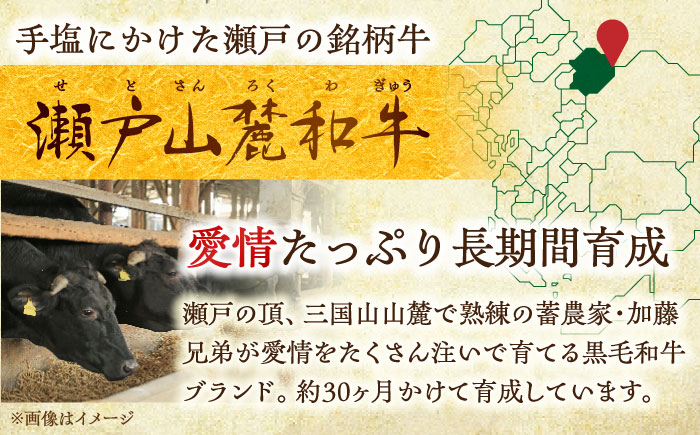 瀬戸山麓和牛モモブロック800g（400g×2）/ 牛肉 お肉 国産 冷凍 / 瀬戸市 / 関屋精肉店 [BBBQ042]