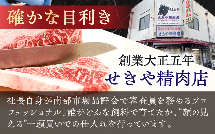 【全12回定期便】瀬戸豚 モモ スライス 1.5kg（500g×3パック） / 豚肉 小分け モモ スライス / 瀬戸市 / 関屋精肉店 [BBBQ182]