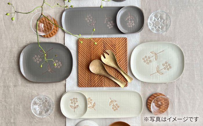 【瀬戸焼】wanohana大皿 2枚セット（白）【株式会社カネ三商店】 / 皿 食器 ギフト プレゼント / 瀬戸市 [BBDD015] 白