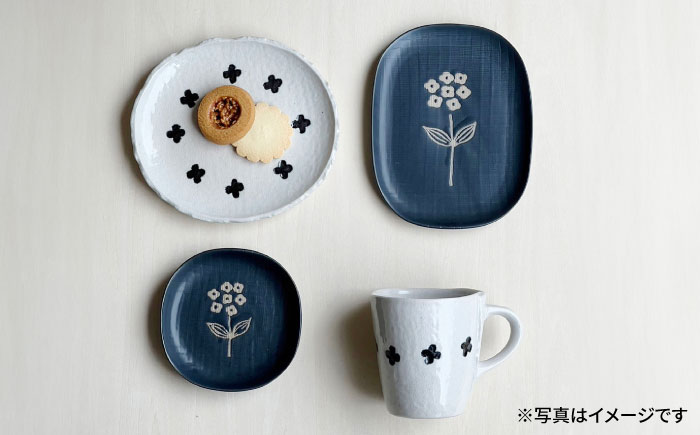 【瀬戸焼】wanohana中皿 2枚セット（紺）【株式会社カネ三商店】 / 皿 食器 ギフト プレゼント / 瀬戸市 [BBDD020] 紺