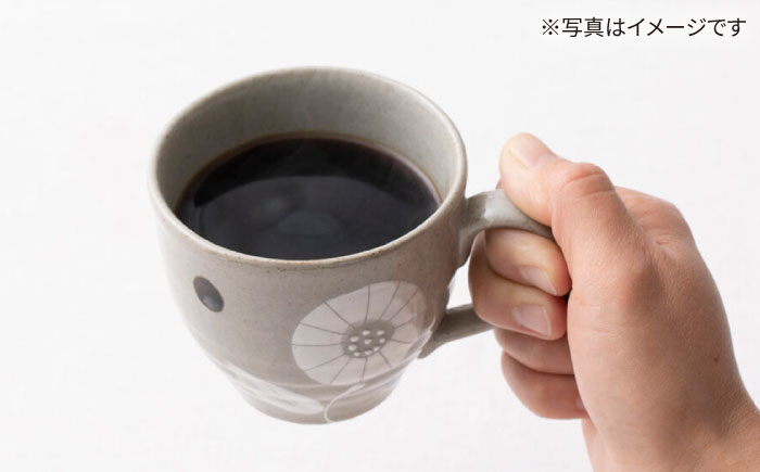 【瀬戸焼】 Ichirinka 一輪花マグ 2個 (茶) 【カネ三商店】 / 食器 マグカップ コーヒーカップ ギフト / 瀬戸市 [BBDD034]